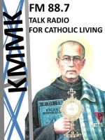 KMMK Logo