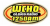 WCHO Thumbnail