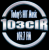WCIR-FM Thumbnail
