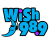 WISH-FM Thumbnail