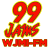 WJMI Thumbnail