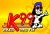 WKEB Thumbnail