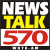 WKYX Thumbnail