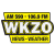 WKZO Thumbnail