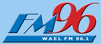 WAEL-FM Logo