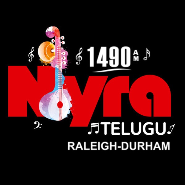 WDUR Logo