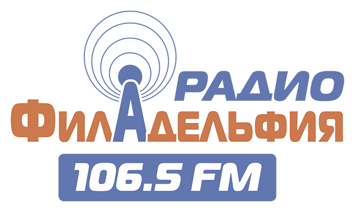 WHII-LP Logo
