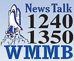 WMMV Logo
