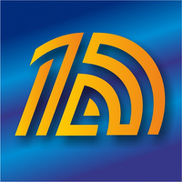 WPSP Logo