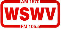 WSWV Logo