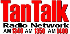 WZHR Logo